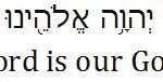 Our God Is One