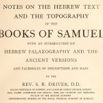 books of samuel driver